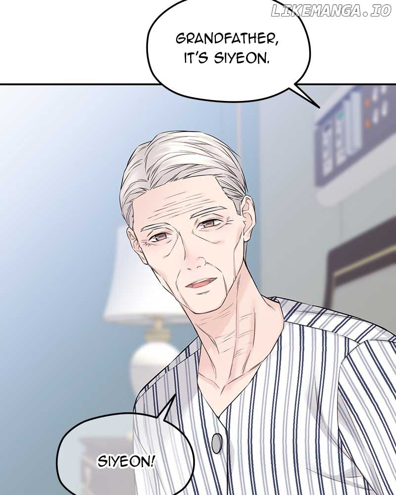 As If Love Doesn’t Exist chapter 41 page 7