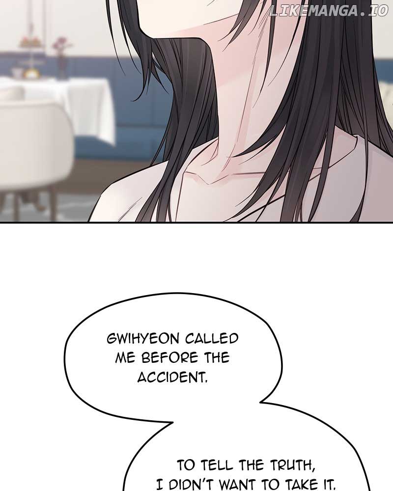 As If Love Doesn’t Exist chapter 41 page 40