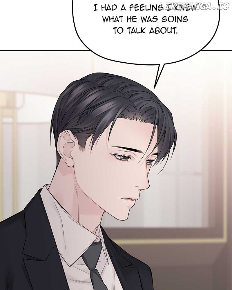 As If Love Doesn’t Exist chapter 41 page 41