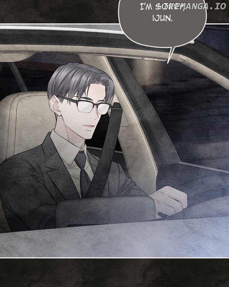 As If Love Doesn’t Exist chapter 41 page 44