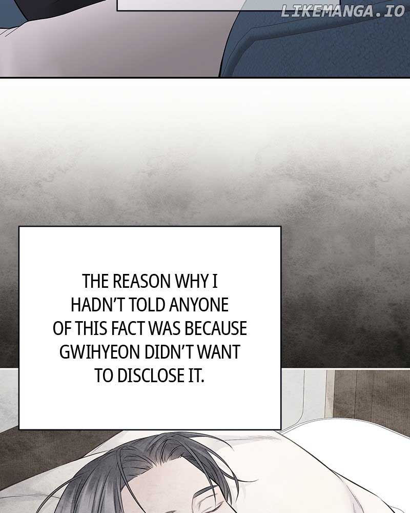 As If Love Doesn’t Exist chapter 41 page 64