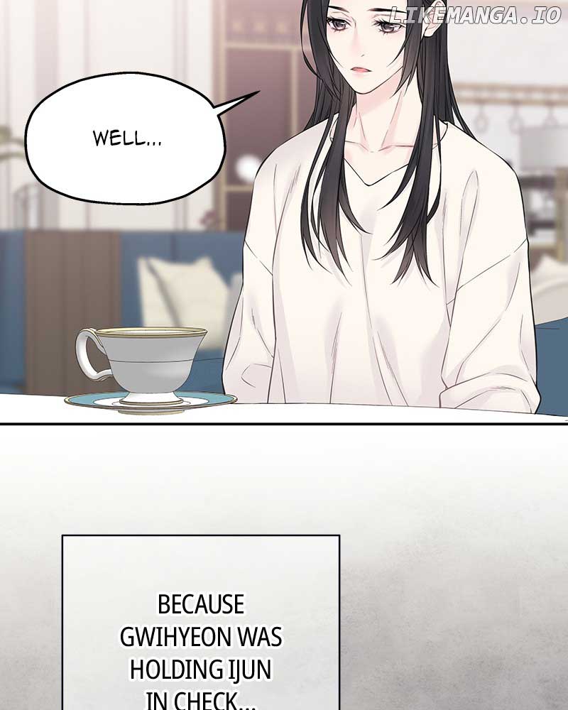 As If Love Doesn’t Exist chapter 41 page 73