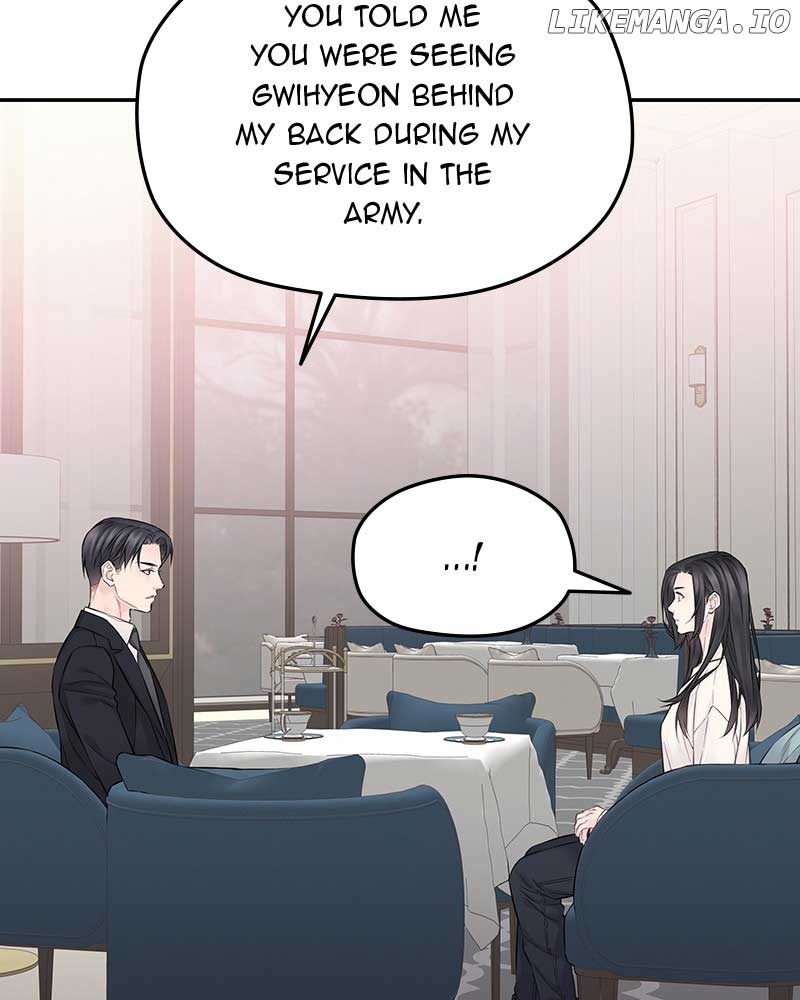 As If Love Doesn’t Exist chapter 41 page 80