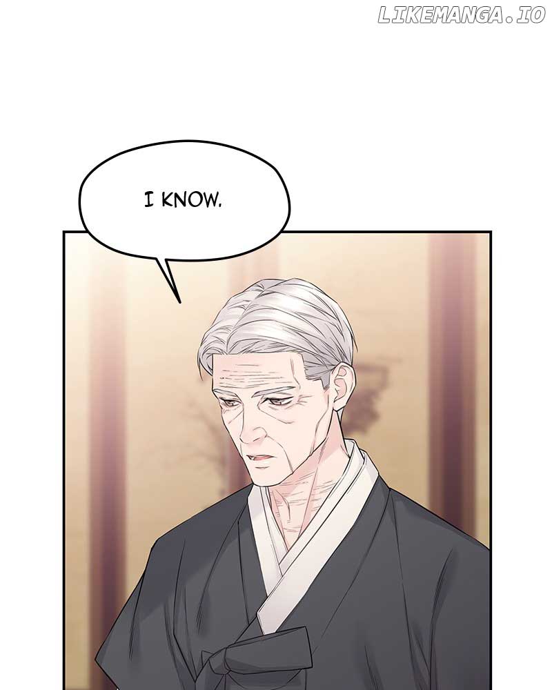 As If Love Doesn’t Exist chapter 41 page 97