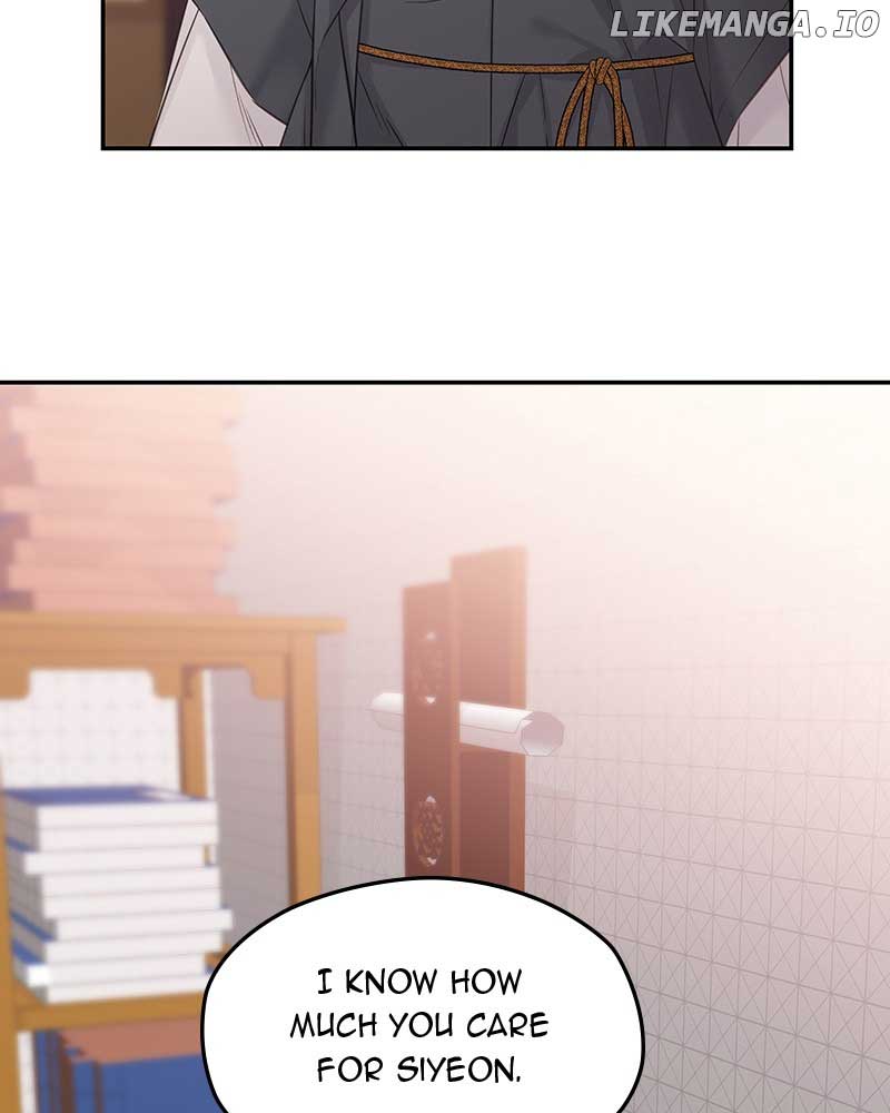 As If Love Doesn’t Exist chapter 41 page 98