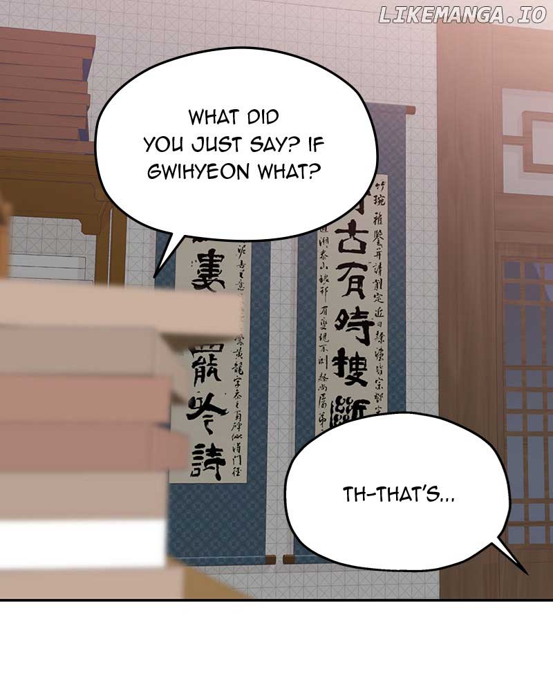 As If Love Doesn’t Exist chapter 41 page 110
