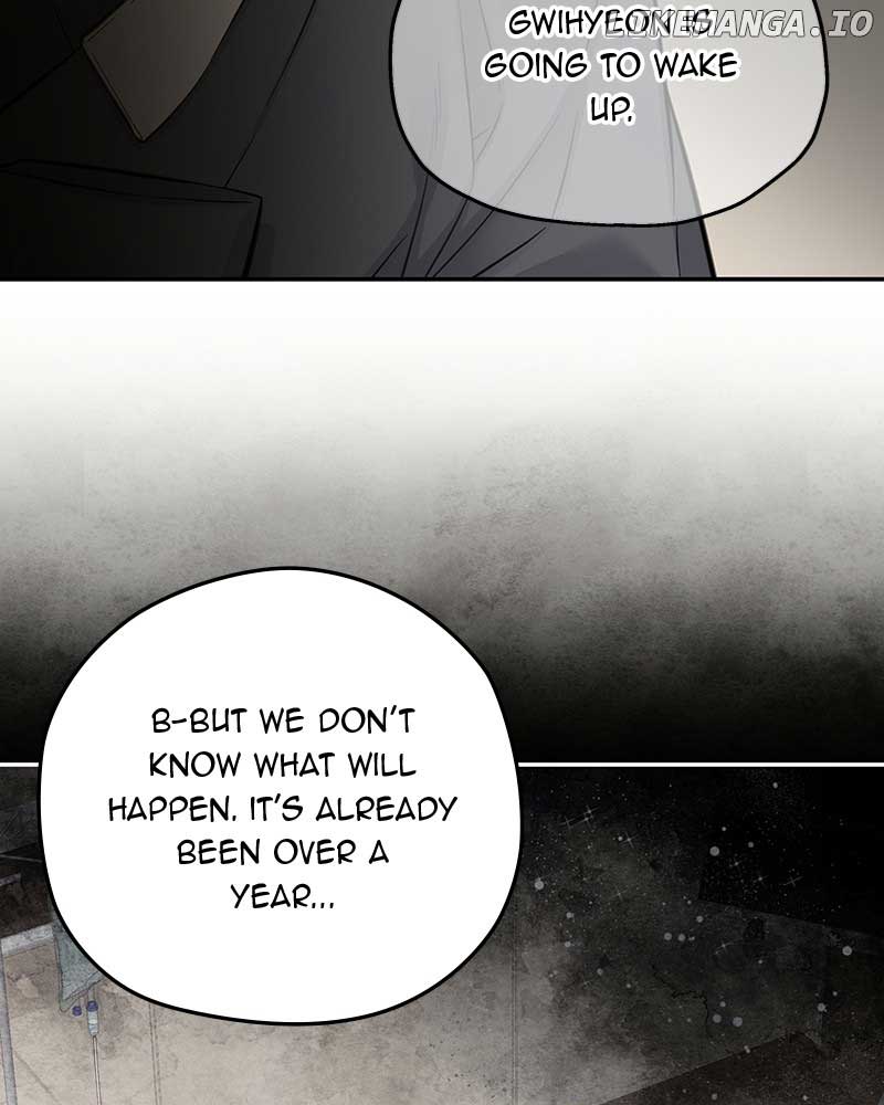 As If Love Doesn’t Exist chapter 41 page 112