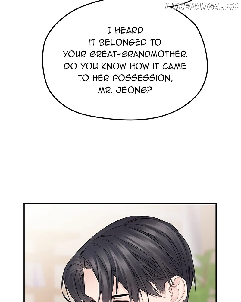 As If Love Doesn’t Exist chapter 51 page 5