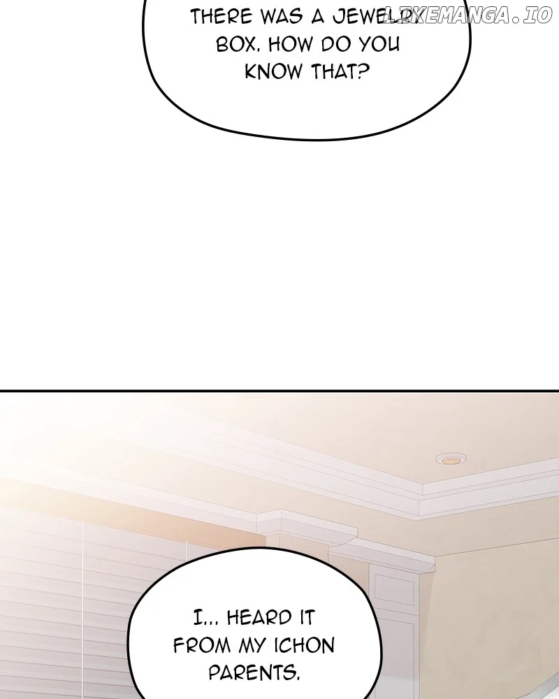 As If Love Doesn’t Exist chapter 51 page 17