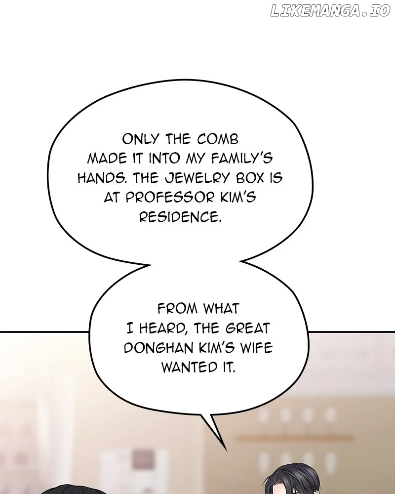 As If Love Doesn’t Exist chapter 51 page 21