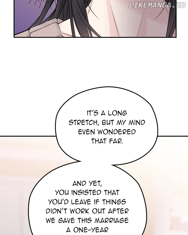 As If Love Doesn’t Exist chapter 51 page 56