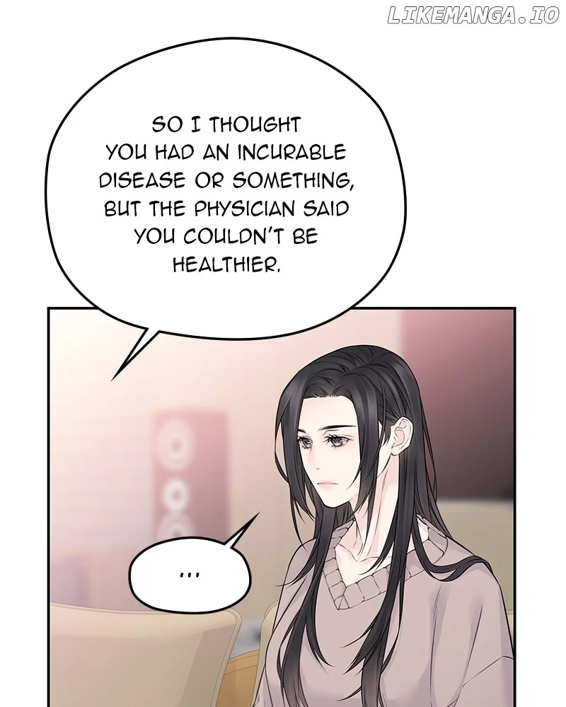 As If Love Doesn’t Exist chapter 51 page 58