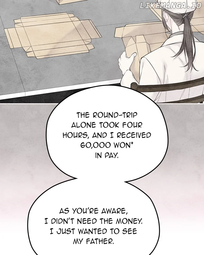 As If Love Doesn’t Exist chapter 51 page 65