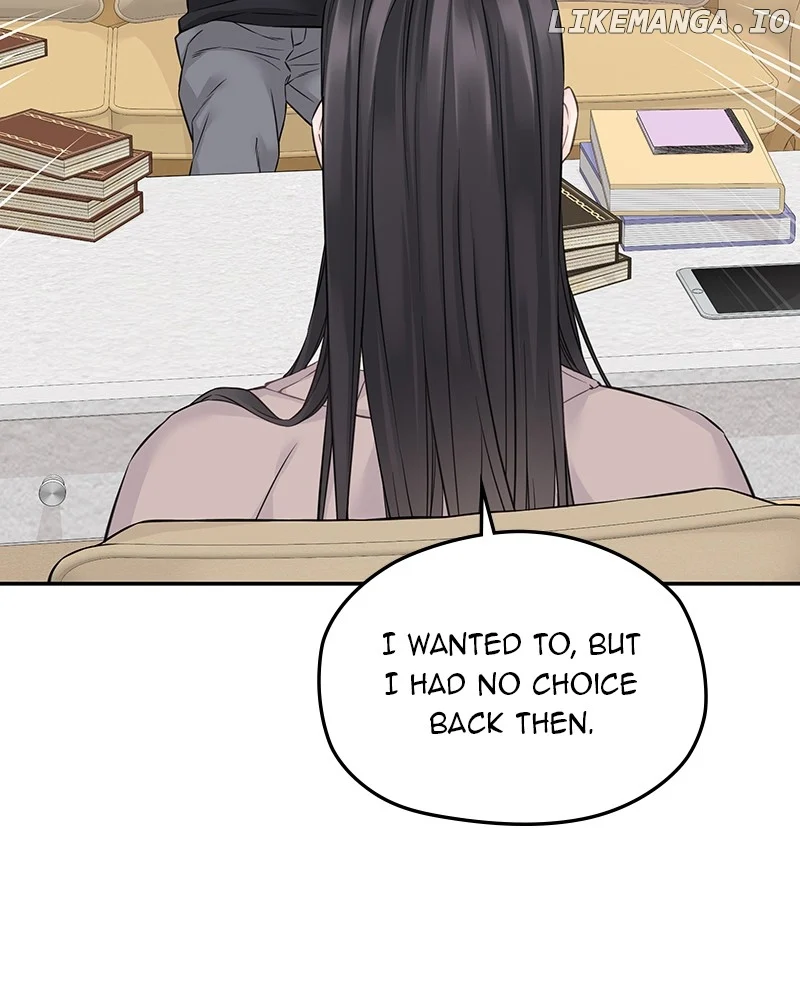 As If Love Doesn’t Exist chapter 51 page 78