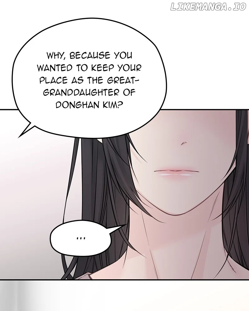As If Love Doesn’t Exist chapter 51 page 79