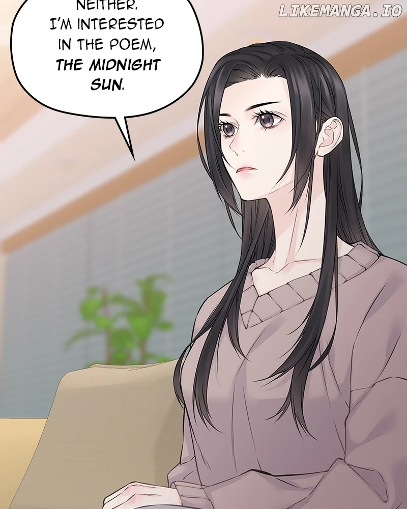 As If Love Doesn’t Exist chapter 51 page 84
