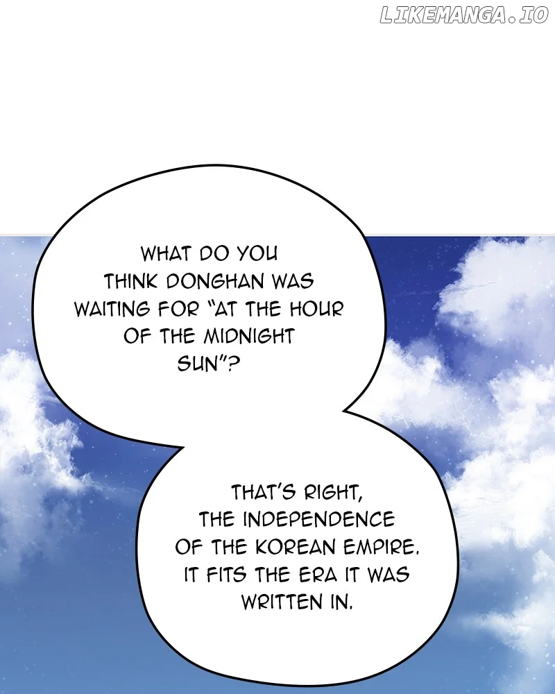 As If Love Doesn’t Exist chapter 51 page 86