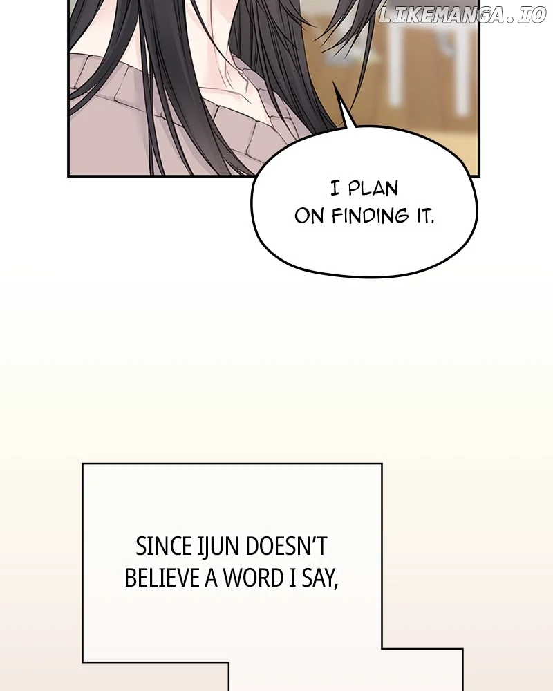 As If Love Doesn’t Exist chapter 51 page 98