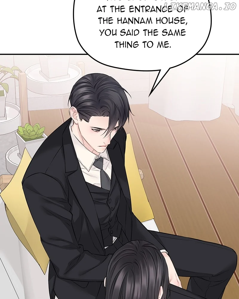 As If Love Doesn’t Exist chapter 62 page 8