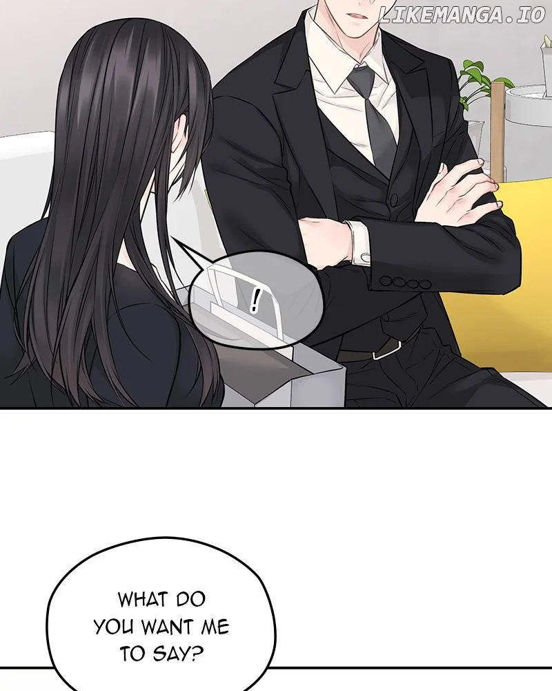 As If Love Doesn’t Exist chapter 62 page 73