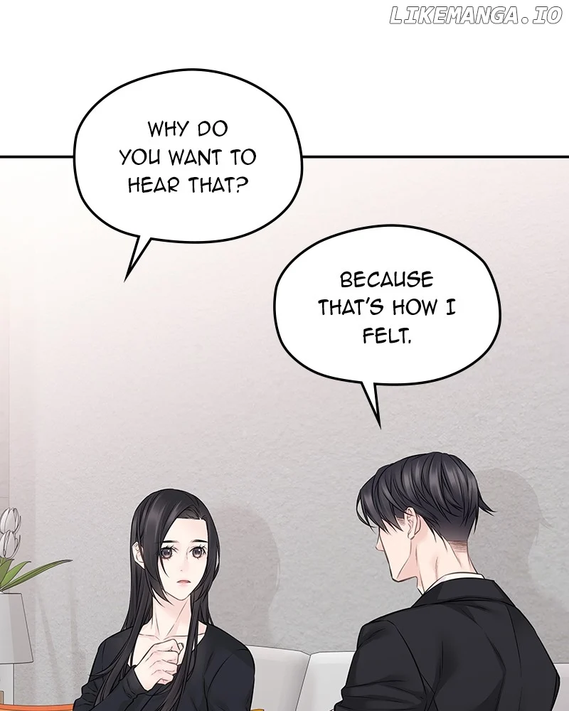 As If Love Doesn’t Exist chapter 62 page 76
