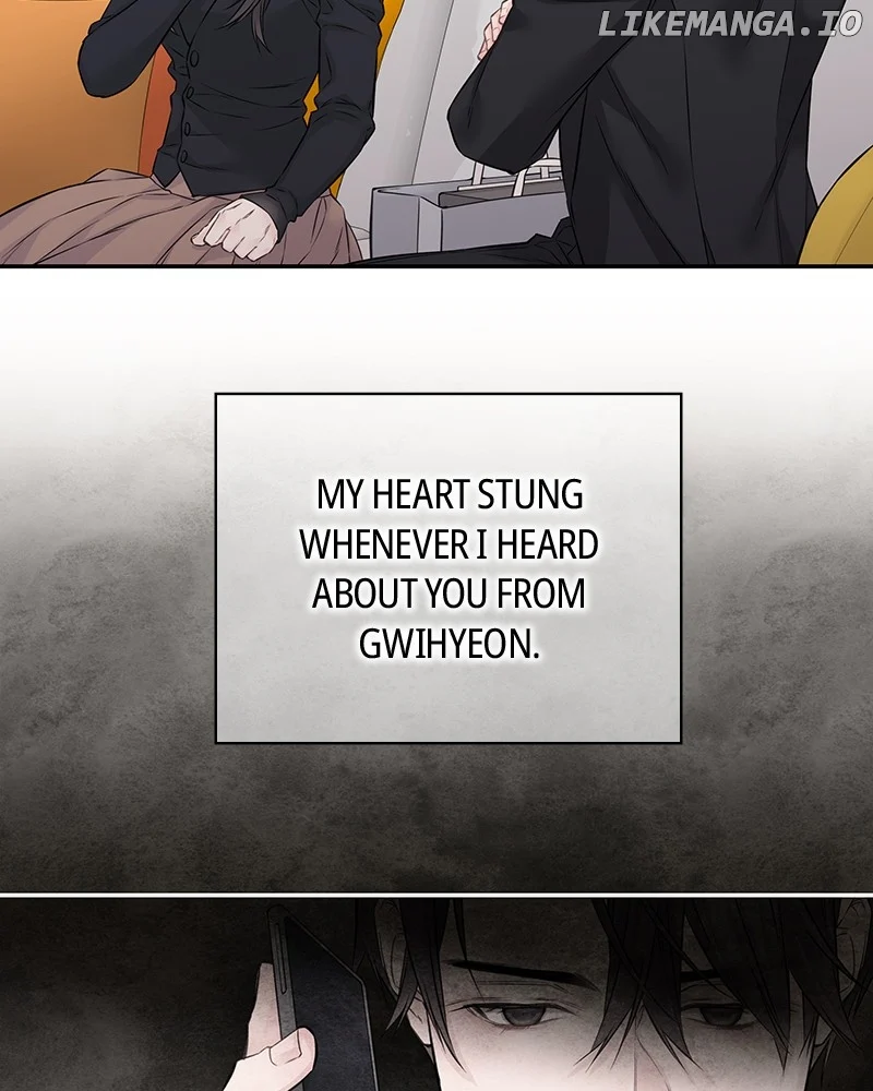 As If Love Doesn’t Exist chapter 62 page 77
