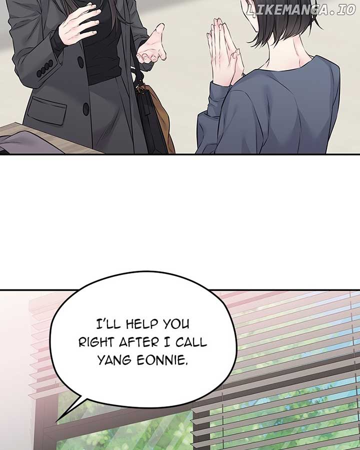 As If Love Doesn’t Exist chapter 69 page 87