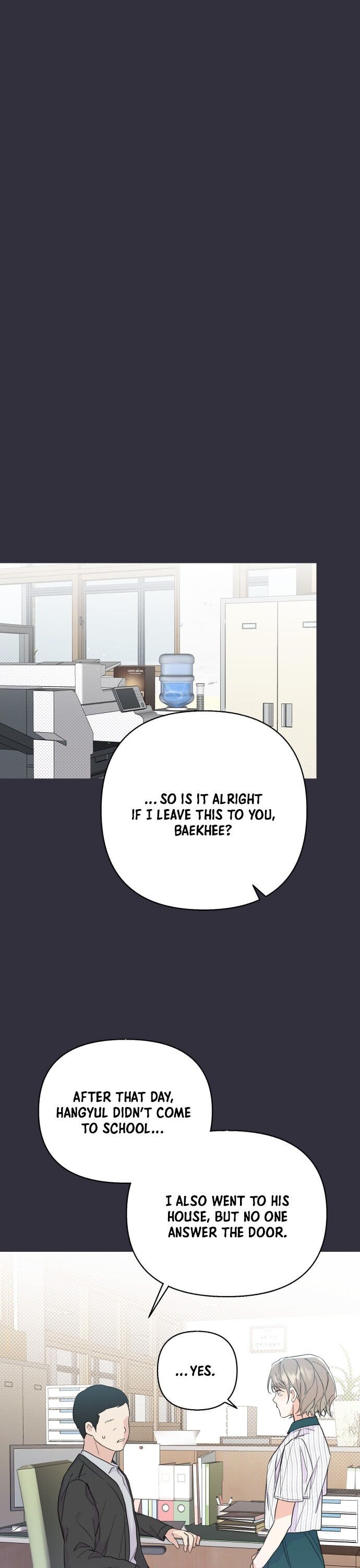 Really Truly Getting a Divorce chapter 12 page 27