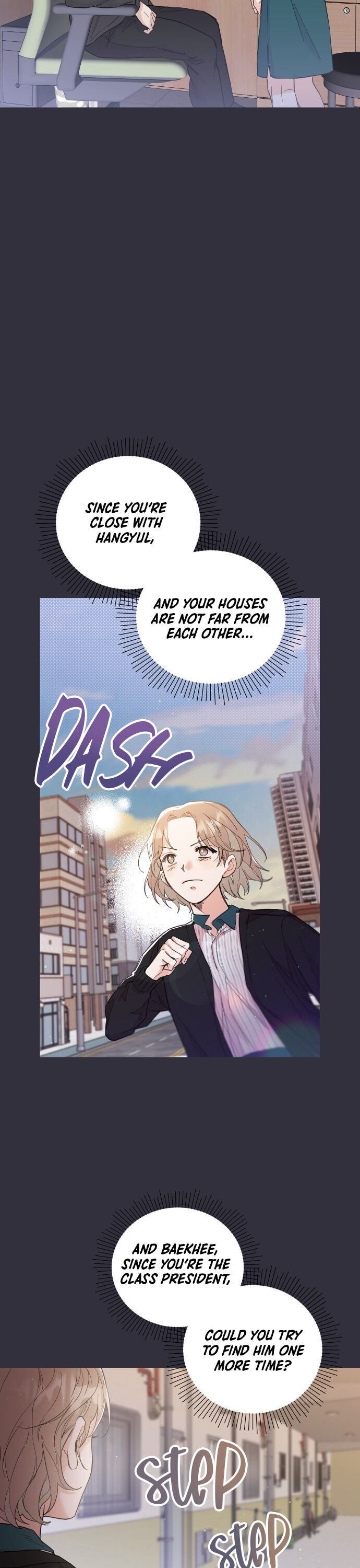 Really Truly Getting a Divorce chapter 12 page 28