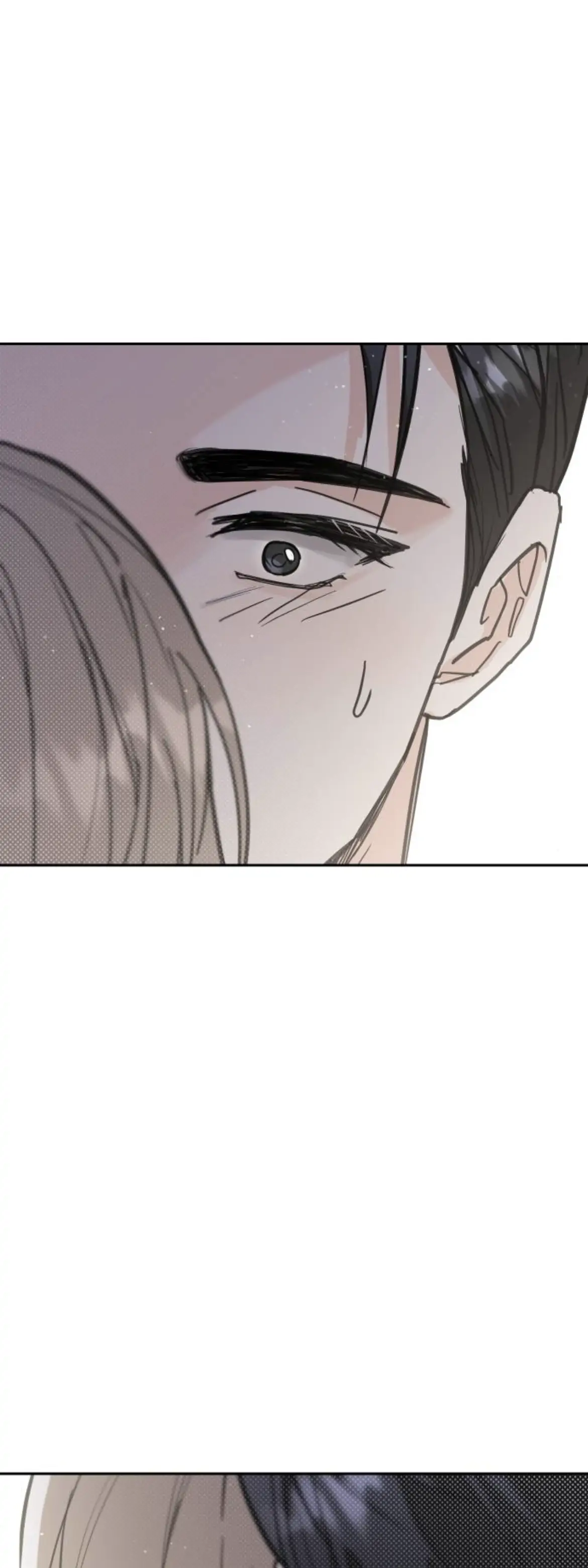 Really Truly Getting a Divorce chapter 29 page 3