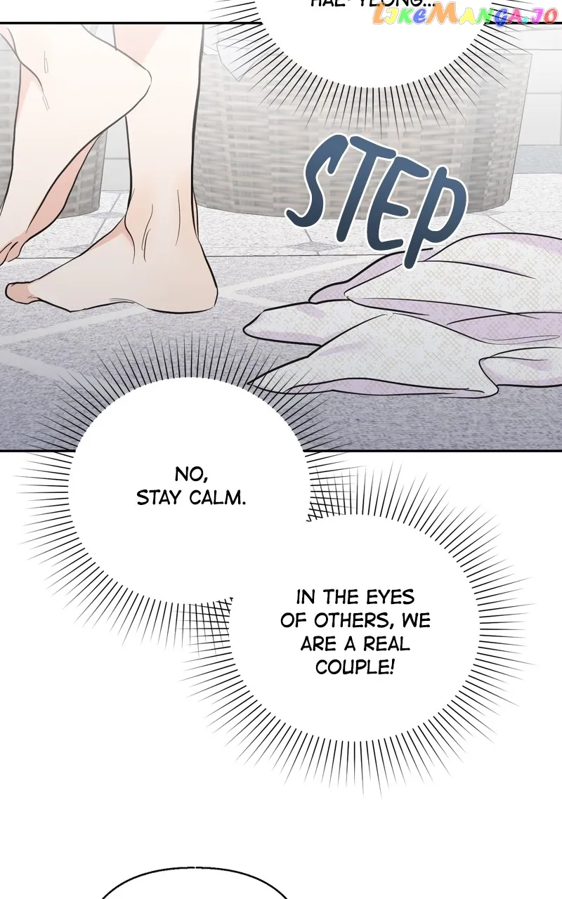 Really Truly Getting a Divorce chapter 35 page 46