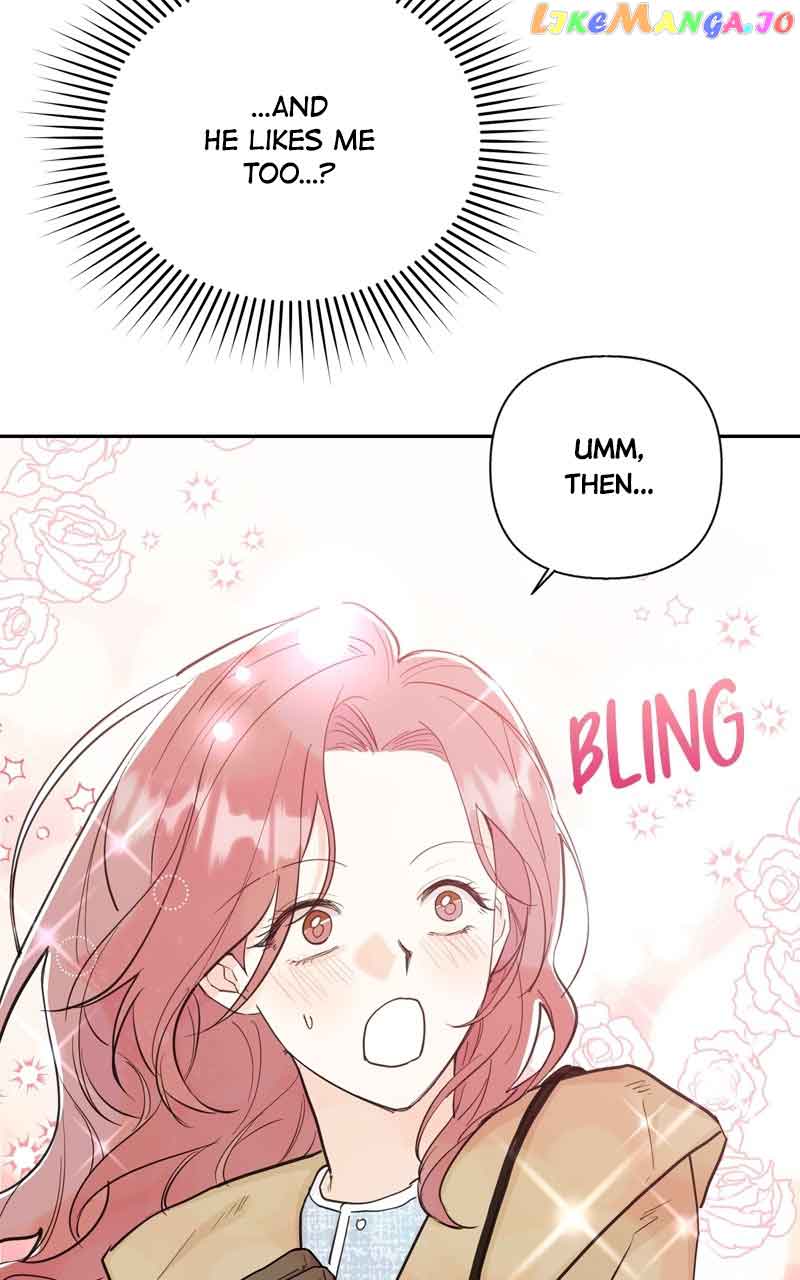 Really Truly Getting a Divorce chapter 46 page 8