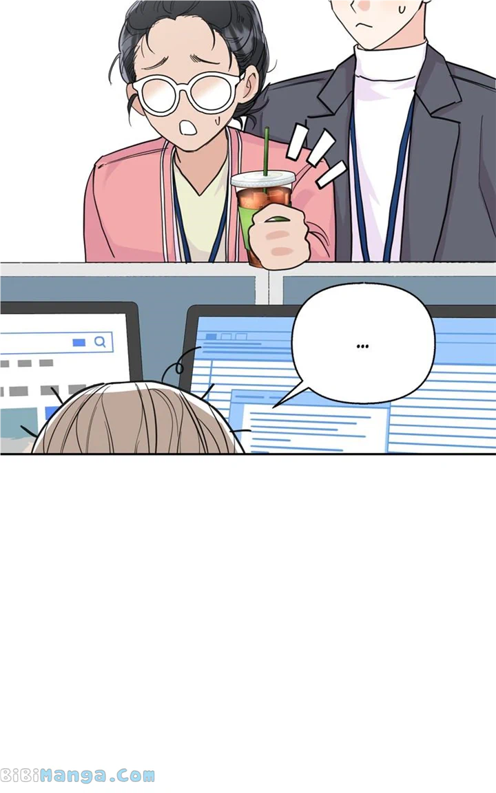 Really Truly Getting a Divorce chapter 48 page 22