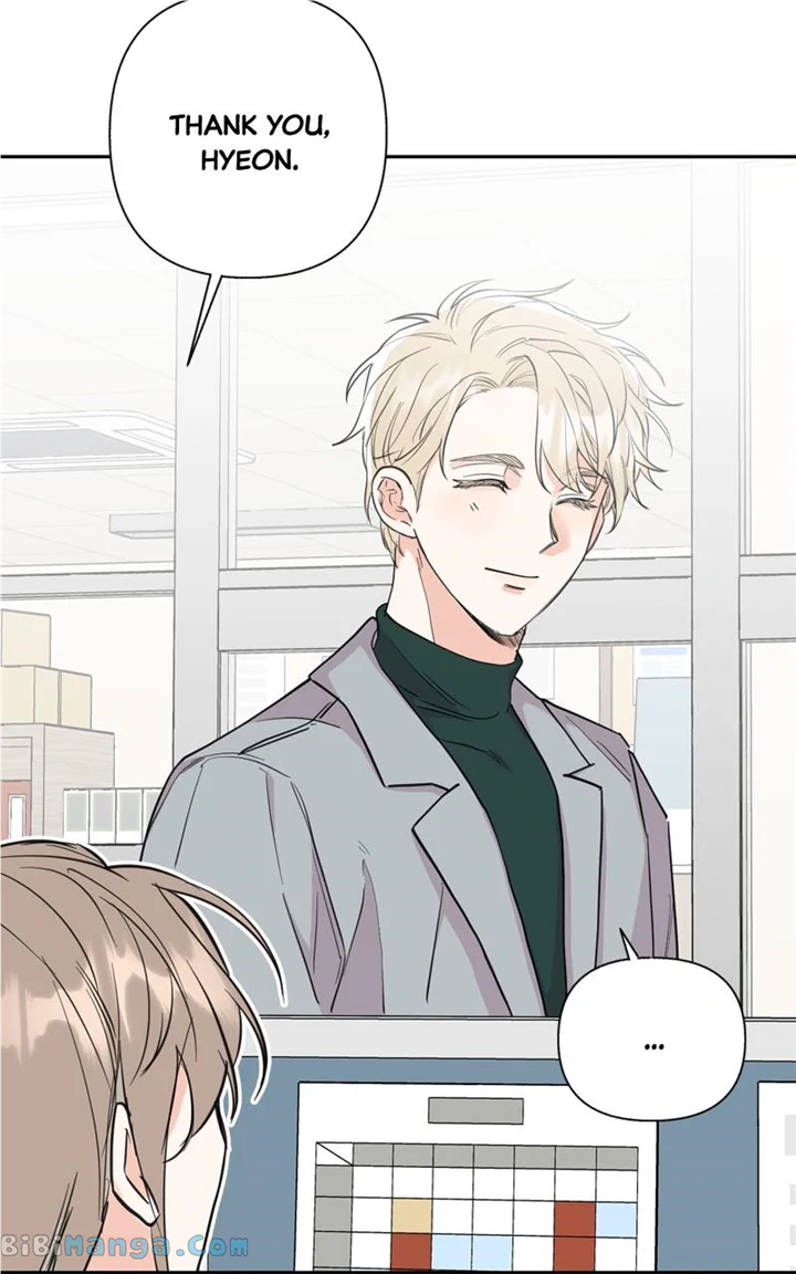 Really Truly Getting a Divorce chapter 48 page 31