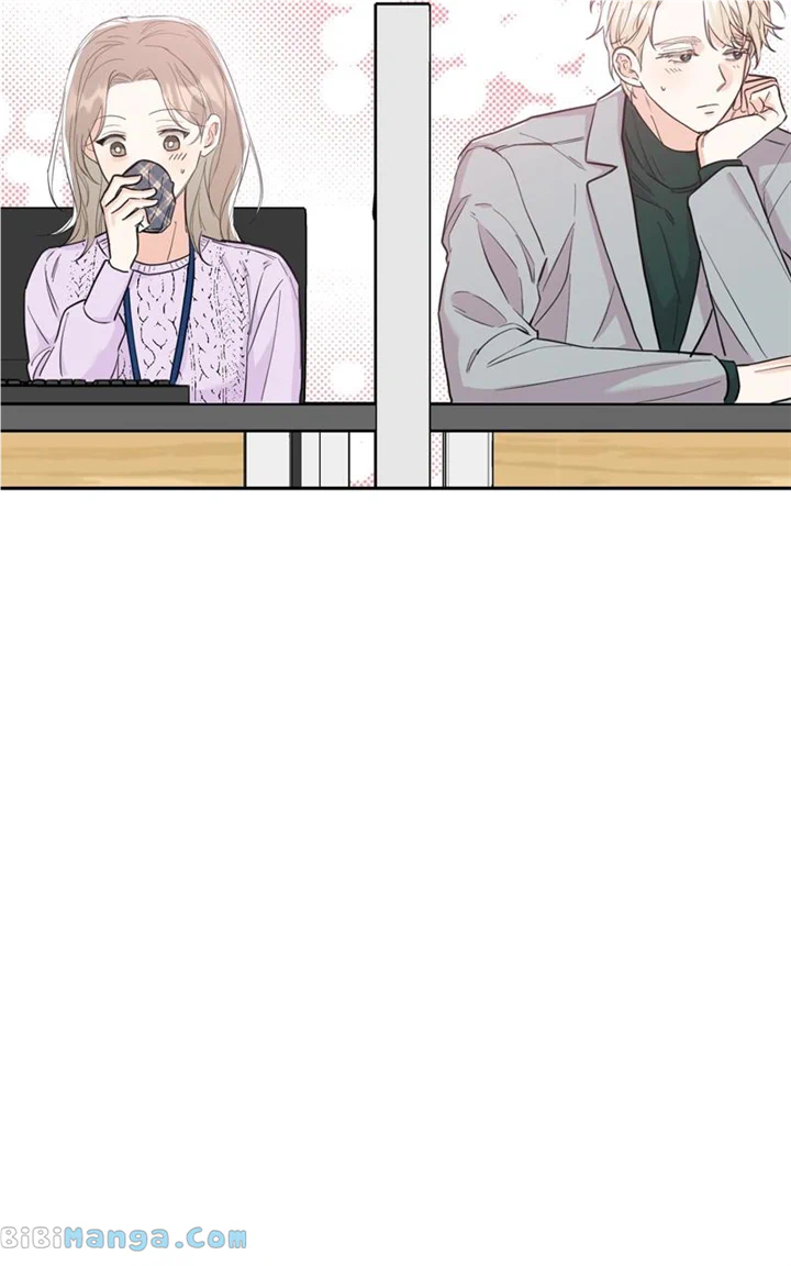 Really Truly Getting a Divorce chapter 48 page 33