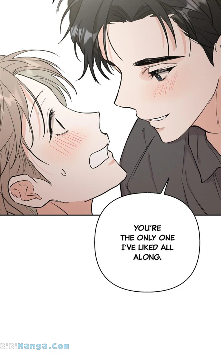 Really Truly Getting a Divorce chapter 48 page 72
