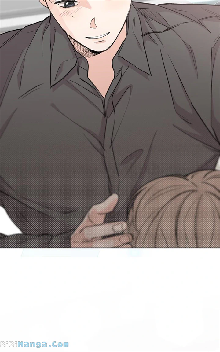 Really Truly Getting a Divorce chapter 48 page 77