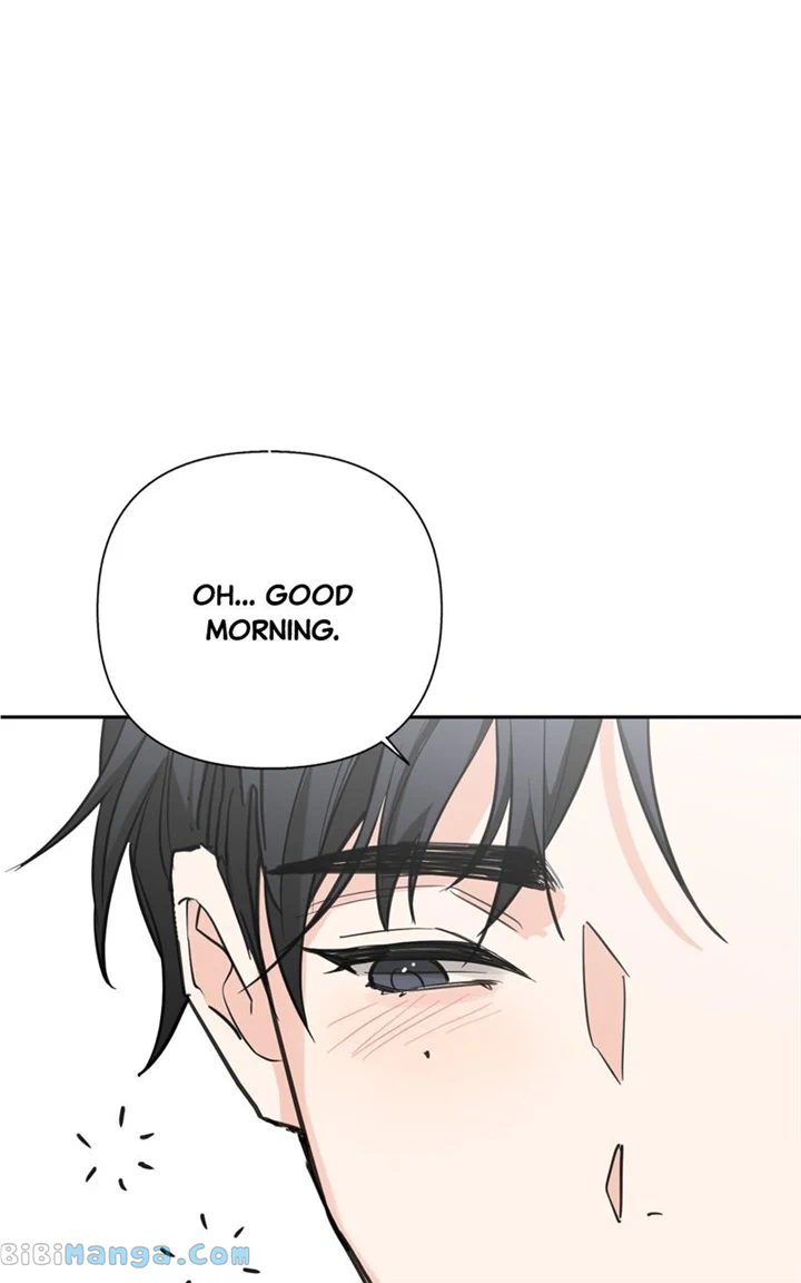 Really Truly Getting a Divorce chapter 49 page 8