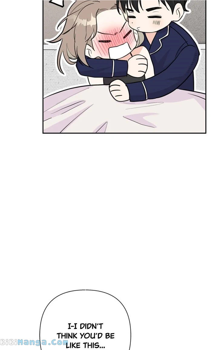 Really Truly Getting a Divorce chapter 49 page 12