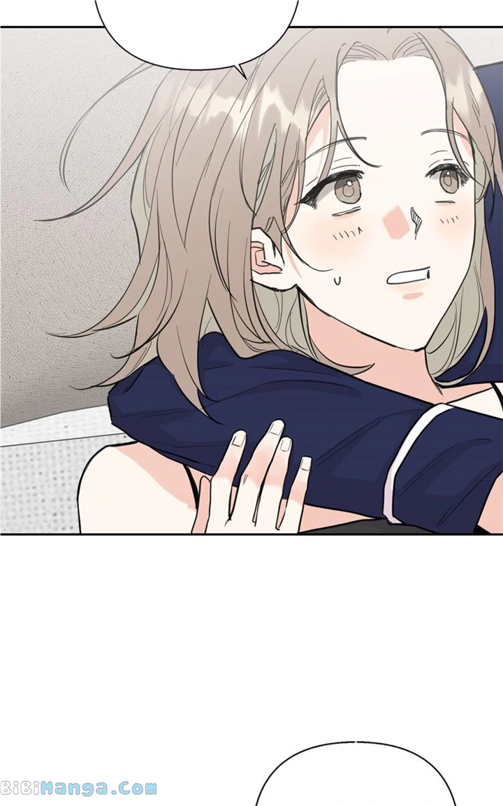 Really Truly Getting a Divorce chapter 49 page 13