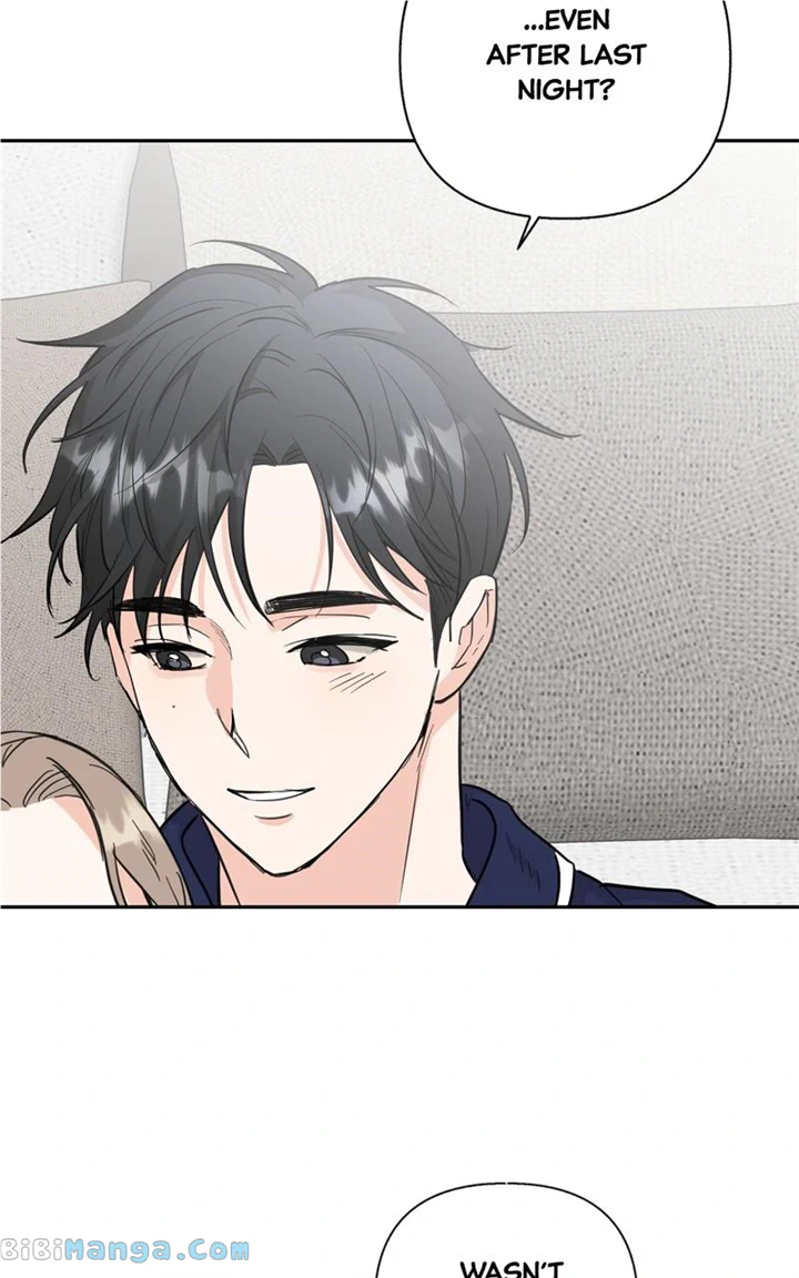 Really Truly Getting a Divorce chapter 49 page 14