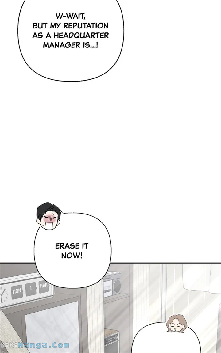 Really Truly Getting a Divorce chapter 49 page 22