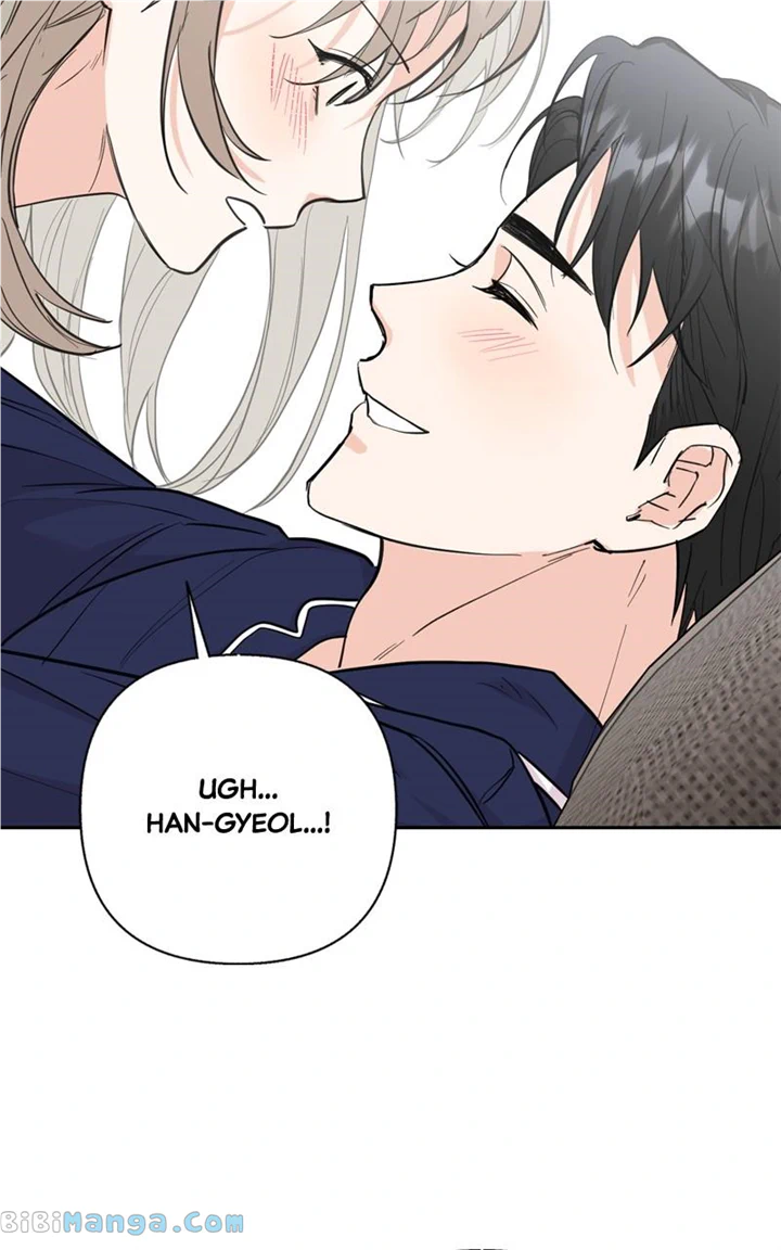 Really Truly Getting a Divorce chapter 49 page 27