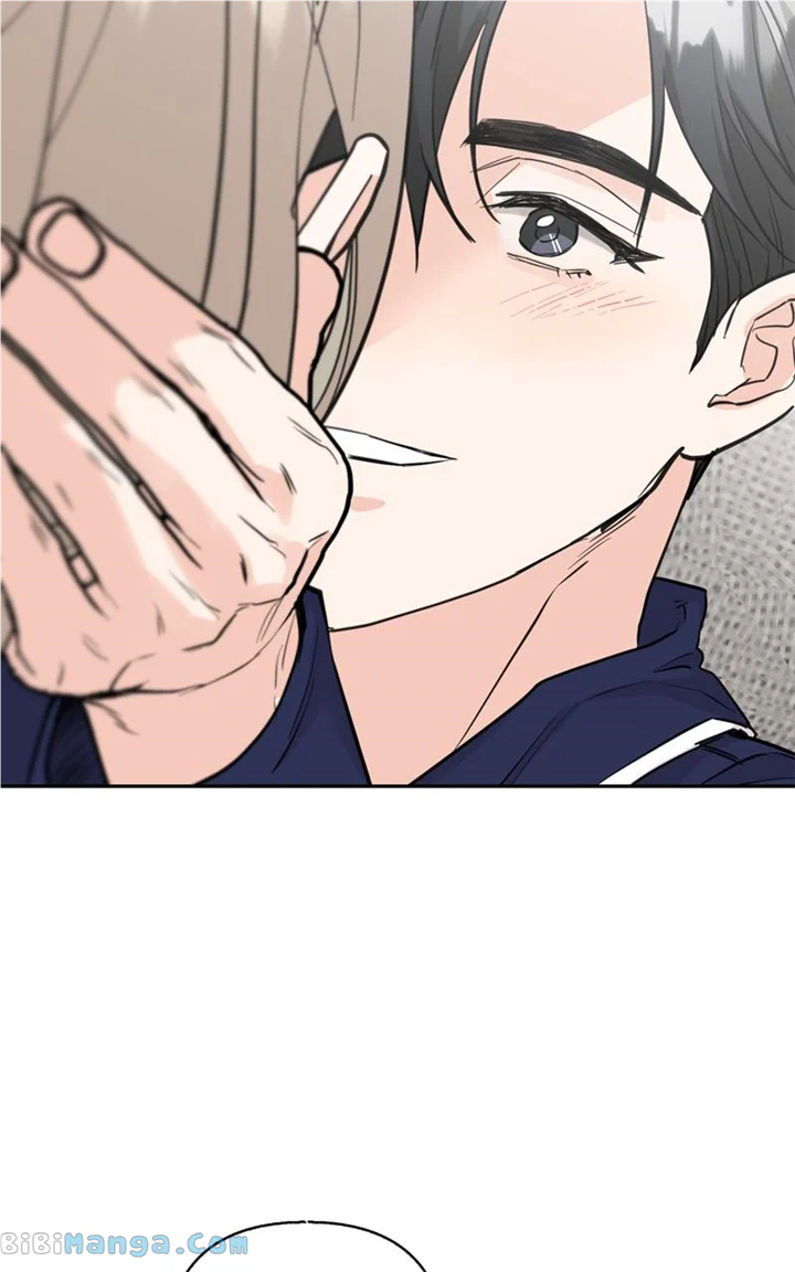 Really Truly Getting a Divorce chapter 49 page 30