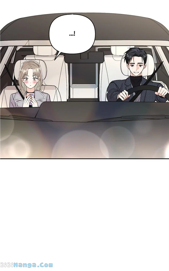 Really Truly Getting a Divorce chapter 49 page 44