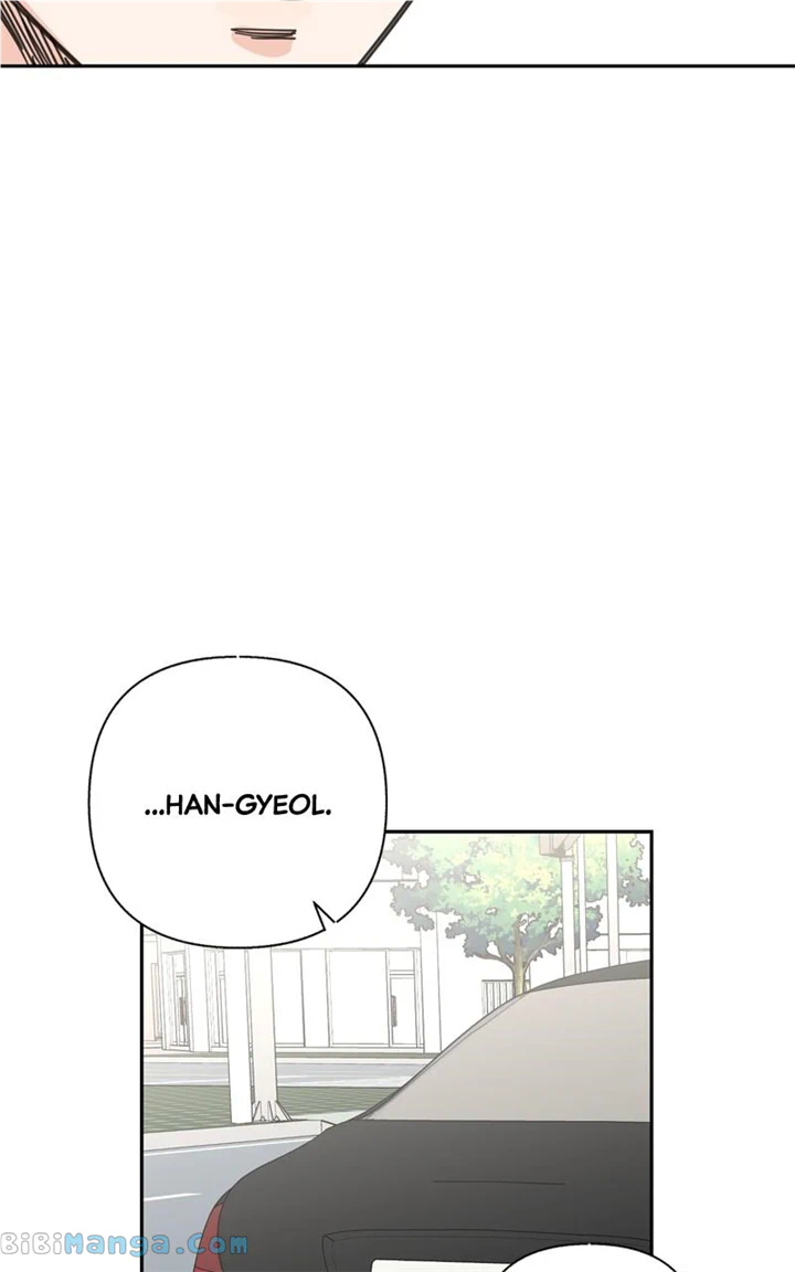 Really Truly Getting a Divorce chapter 49 page 47