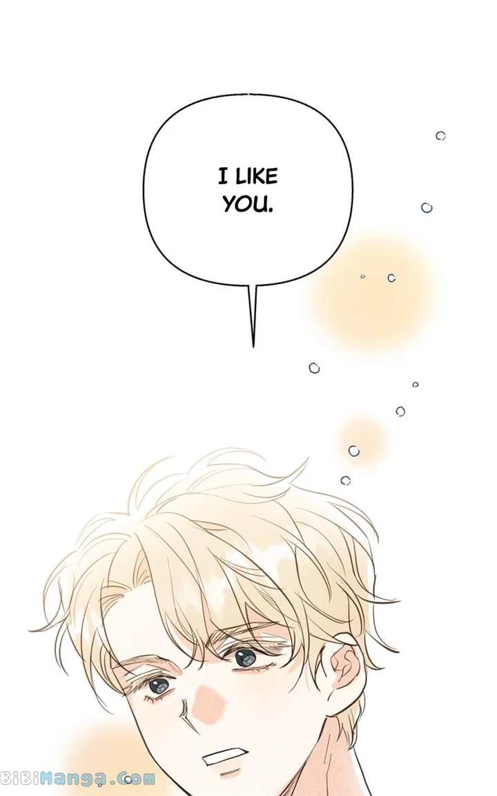 Really Truly Getting a Divorce chapter 51 page 1