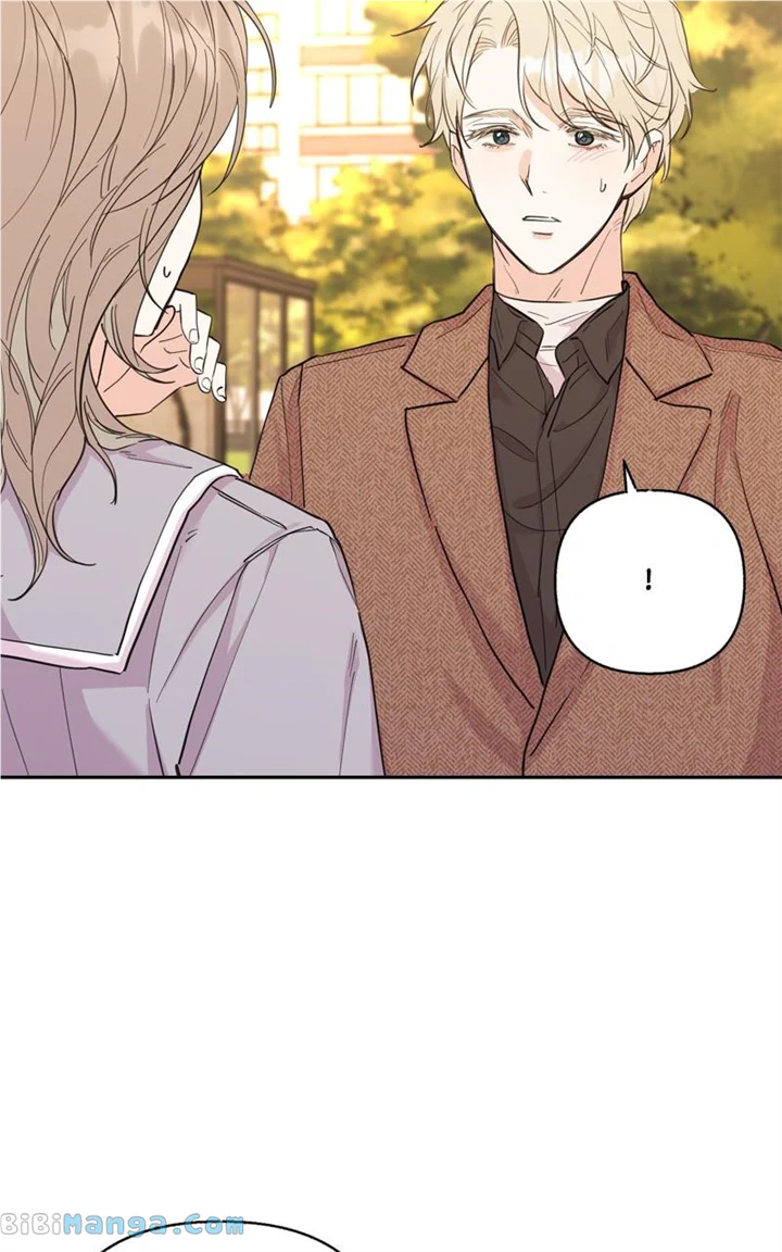 Really Truly Getting a Divorce chapter 51 page 11