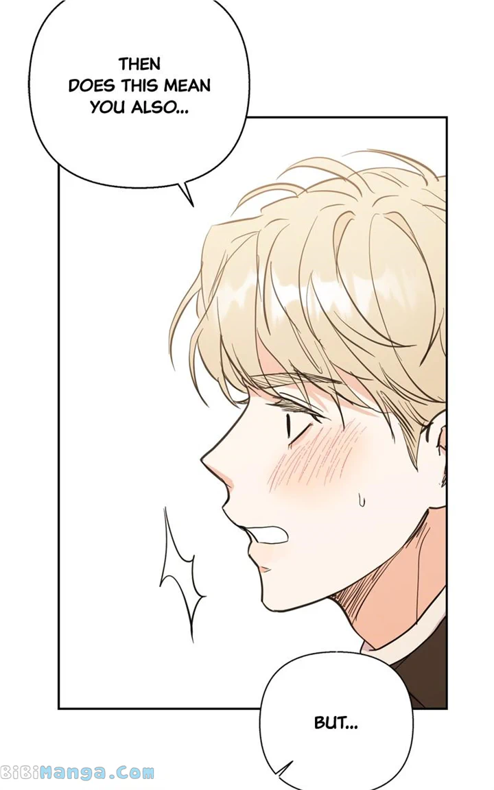 Really Truly Getting a Divorce chapter 51 page 12