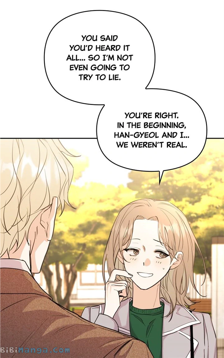 Really Truly Getting a Divorce chapter 51 page 15